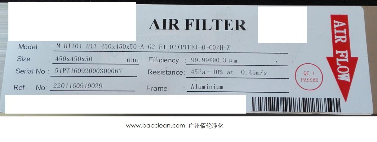 空气高效过滤器PTFE滤纸和玻璃纤维滤纸有什么区别？